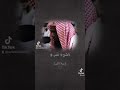 آيات من سورة التكوير بصوت عكاشة الكميني آيات من سورة التكوير بصوت عكاشة الكميني