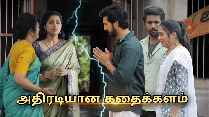 Ayyanar Thunai Serial 18th to 19th June 2025