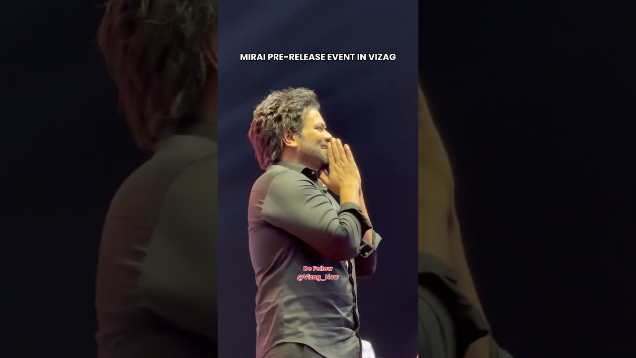 MIRAI Pre-Release Event Vizag | Teja Sajja, Manoj Manchu, Ritika Nayak, Jayaram 