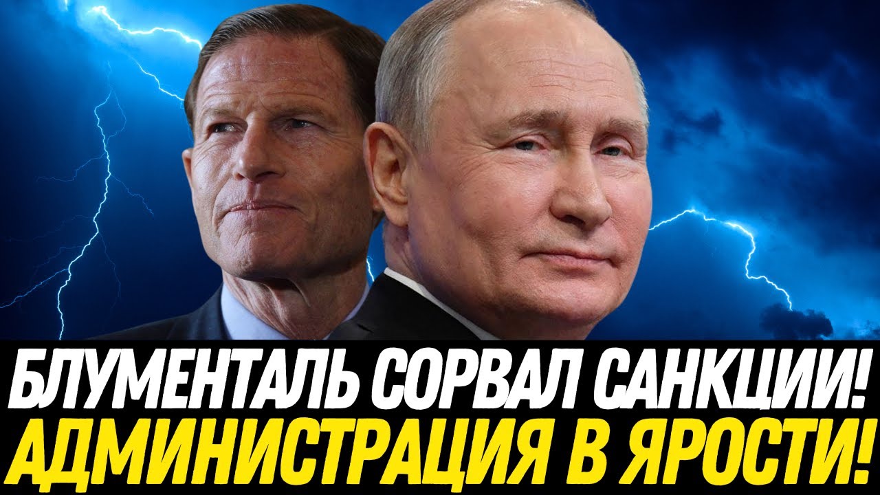 ТРАМП УНИЧТОЖАЕТ США изнутри?! СУДЬИ ВОССТАЛИ! Депортация МИЛЛИОНОВ - под УГРОЗОЙ?! СРОЧНО!