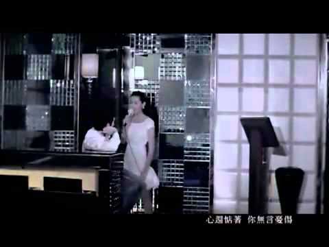 Ver 黄晓明专辑:你在我心上 INSIDE MY HEART Music Video en YouTube Ver 黄晓明专辑:你在我心上 INSIDE MY HEART Music Video en YouTube