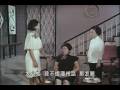 歐嘉慧 Au Kar Wai Pearl (1965)