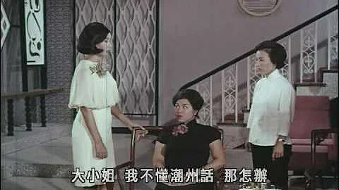 欧嘉慧 Au Kar Wai Pearl (1965) - 天天要闻