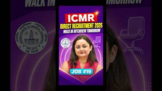 ICMR Recruitment 2026 🔥 | ₹42,000 Salary | Walk-In Interview Tomorrow! | Careers360