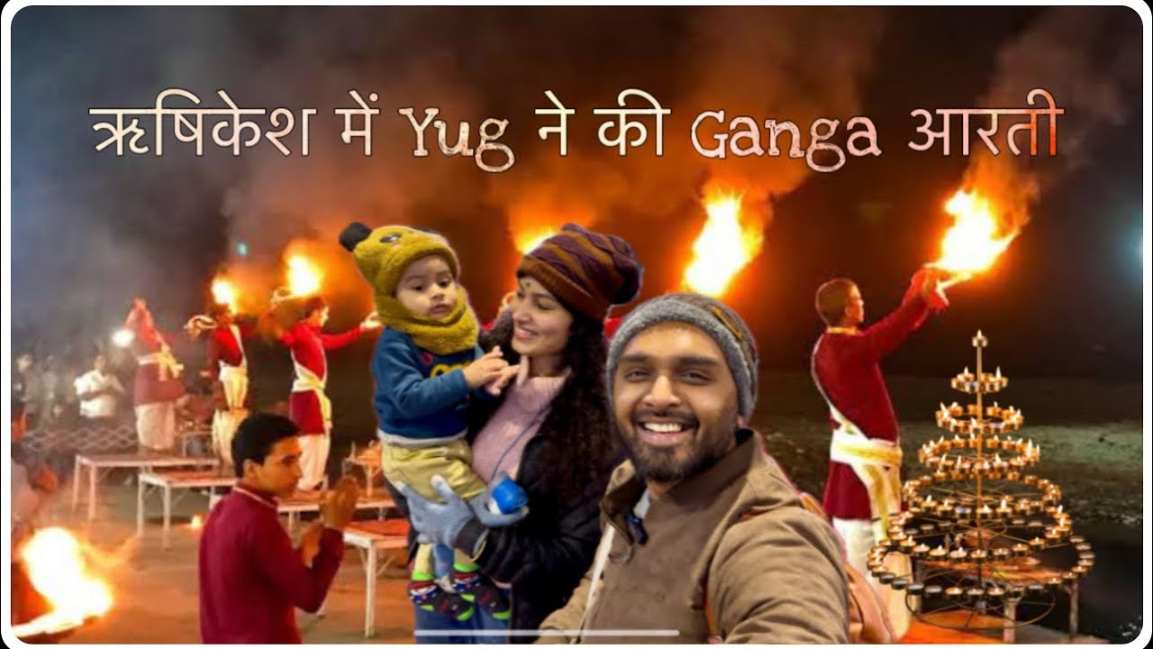 Ganga Aarti Rishikesh | Janki Setu Ram Jhula | Journey from Delhi to Rishikesh | Fed Cow and Dogs