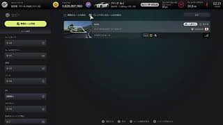 GT7 はんぞうGames レース視点 screenshot 4