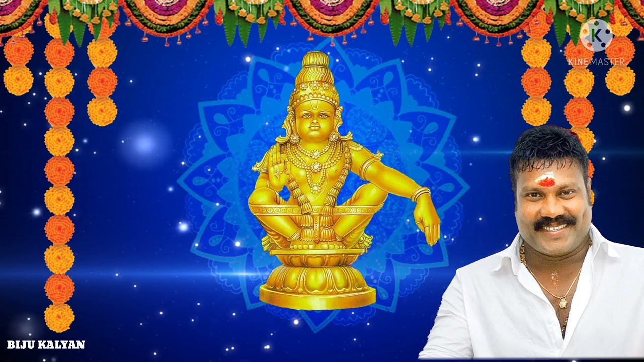 Thennaladi Moolipattum Kalabhavan Mani Ayyappa Devotional Song