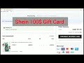 Enter for a Shein Gift Card!