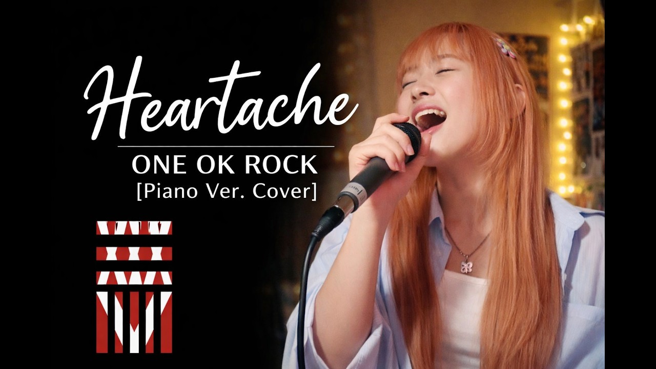 Heartache (piano ver.) | Cover by MeilodyLin
