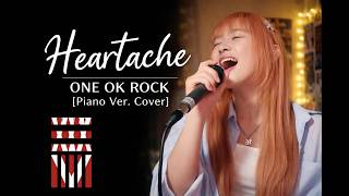 Heartache (piano ver.) | Cover by MeilodyLin