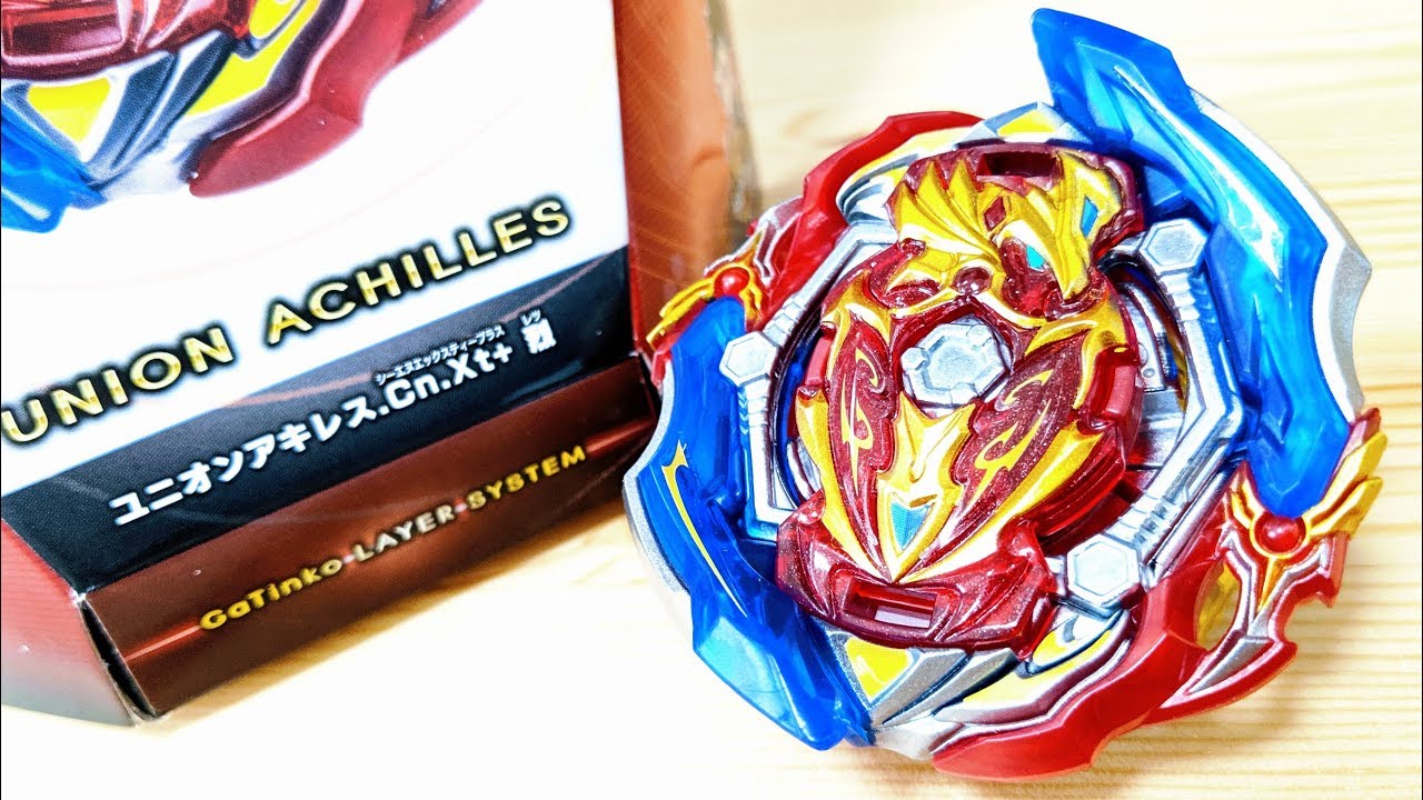 B-150 ユニオンアキレス.Cn.Xt+ 烈　ベイブレードバースト　UNION ACHILLES.Cn.Xt+ RETSU Beyblade  Burst