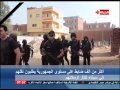 الحياة الآن - تفجيرات العريش .. أكثر من الف ضابط على مستوى الجمهورية يطلبون نقلهم إلي سيناء