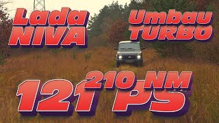 Lada Niva mit Turbolader mit 121 PS und 250 Nm von 0 auf 100 km/h in 12 sec und 163 km/h Spitze