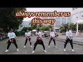 Always remember us this way  tiktok viral  dj tons remix  dance workout