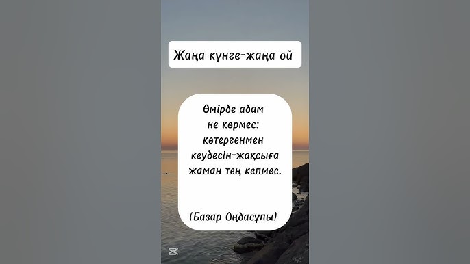 Порно сияқты мас Қыздар бір-бірін ұрады