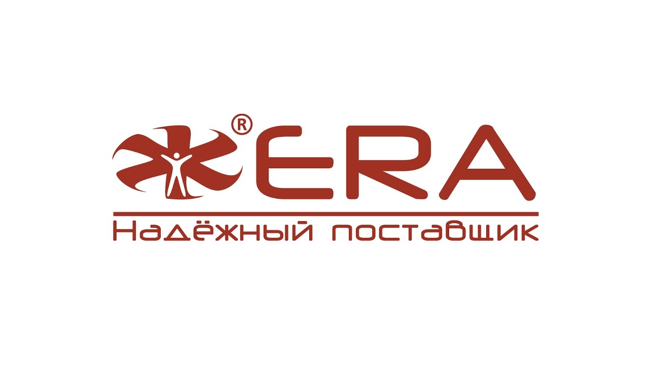 Эра сайт производителя. Эра логотип. Эра вентиляция лого. Вентиляция логотип. Эра производитель.