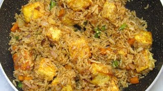 Paneer Fried Rice | పన్నీర్ ఫ్రైడ్ రైస్ | Spicy Paneer Rice Recipe | Madhuri Recipe Book