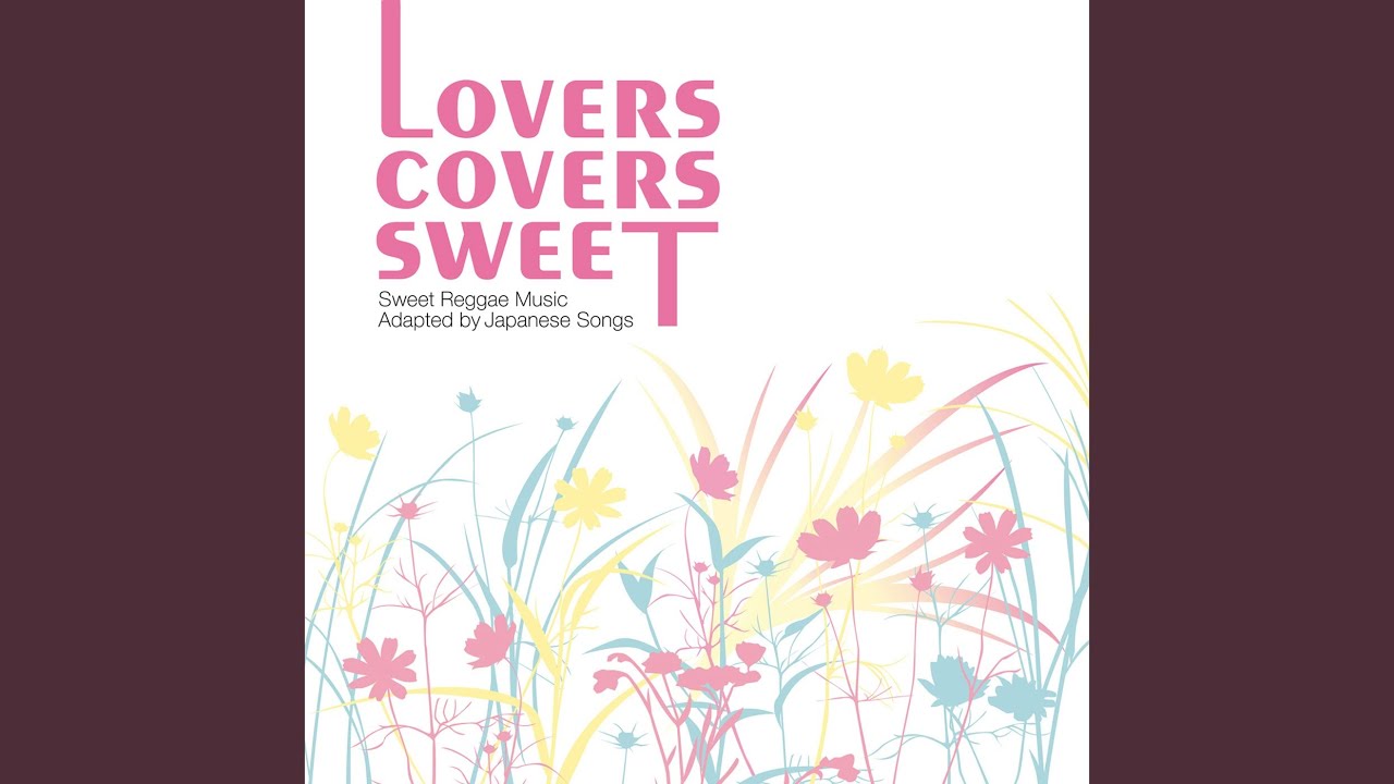 アクアマリンのままでいて (カバー) YouTube