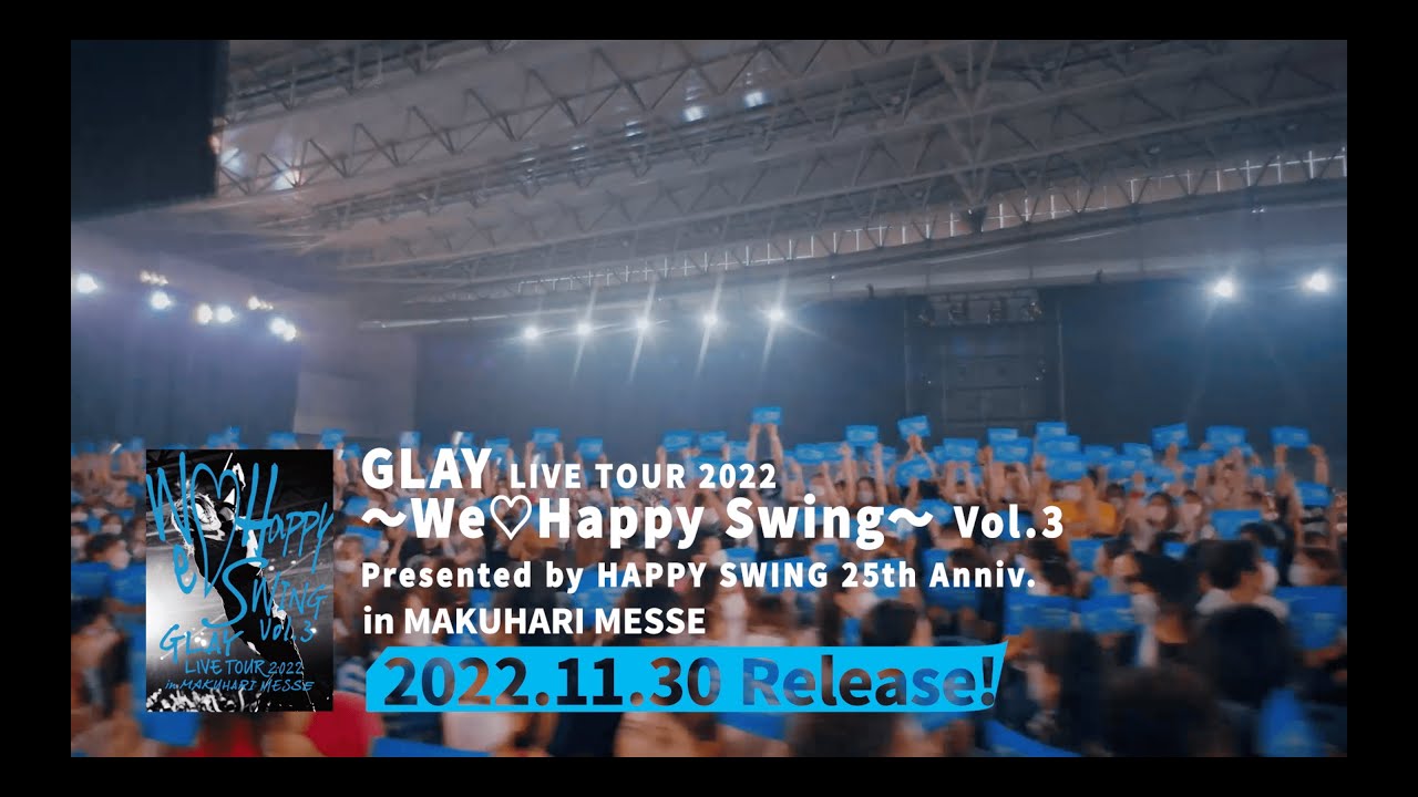 GLAY HAPPY SWING限定APPLE HEARTネックレス