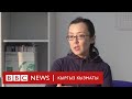 Чек ара жаңжалыбы же агрессиябы: эксперттин пикири - BBC Kyrgyz