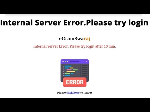 Internal server error please try login after 10 min . (@ SHOW OF EVERYTHING)