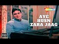 Miniature de la vidéo de la chanson Aye Husn Zara Jag