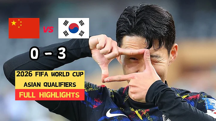 CHINA VS KOREA ｜ 2026 FIFA World Cup  Asian Qualifiers | Full Game Highlights | Nov 21,2023 - 天天要闻
