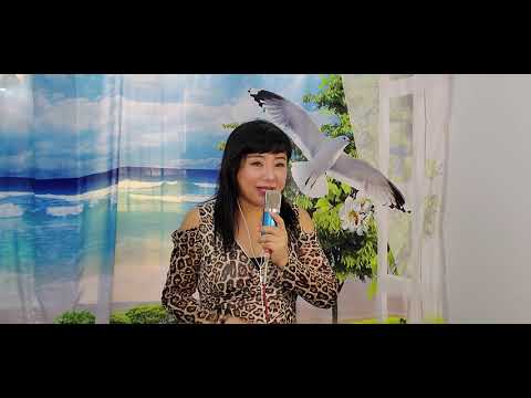 浪子心聲。喻米英 singing2020年9月22日