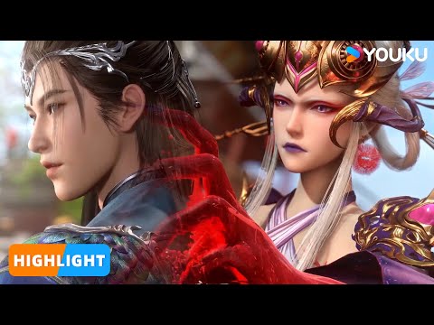 【师兄啊师兄 Big Brother】EP27 | 精彩看点Highlight | 古风励志国漫 | 优酷动漫 YOUKU ANIMATION