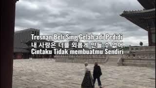 Dek Soma Kopi Jumah Gula di sisi terjemahan Bahasa Indonesia Dan Korea 한국어
