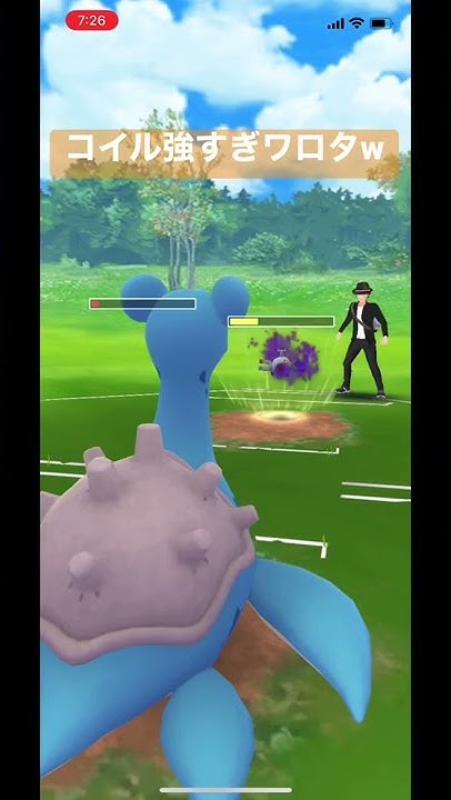 Boy Ishikawa Youtube