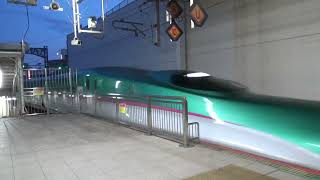 E5系U5編成 東北新幹線 回送列車 到着 仙台駅