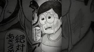 出木杉からのビデオレター♡Part2#ドラえもん#イラスト#のび太#しずかちゃん#出木杉くん#NTR#shorts #オタクくん見てるー？#大人#未来#浮気