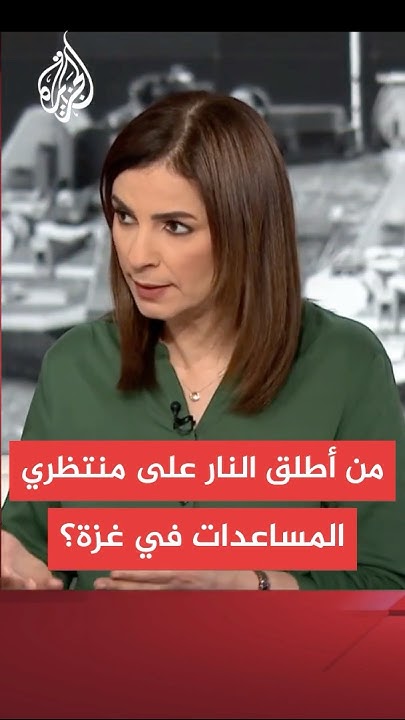             ɿ
 - نشر قبل 39 دقيقة