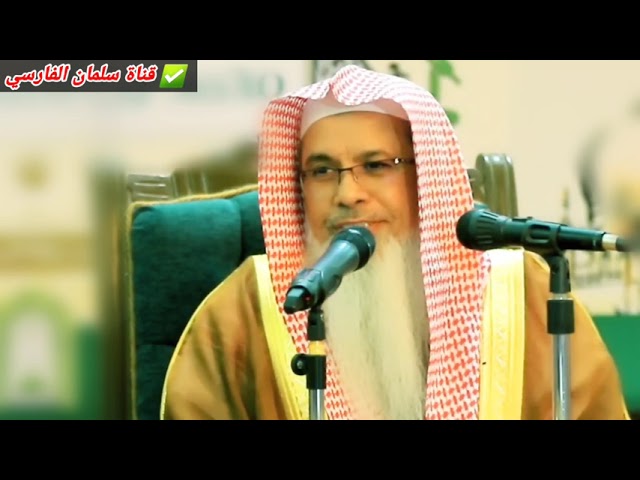 الإخوان و صدام ، الإخوان و الحوثي ، الإخوان و الخميني | للشيخ محمد الفيفي