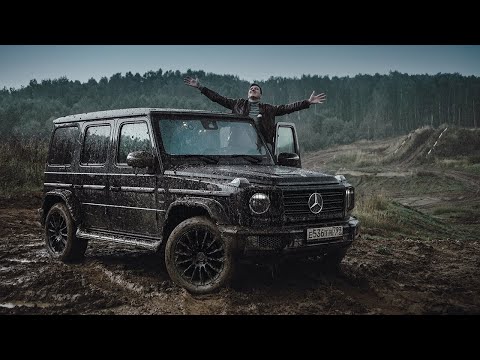 Видео: БОГ АВТОМОБИЛЕЙ. Вот почему все любят ГЕЛИК! Mercedes G Class G400d