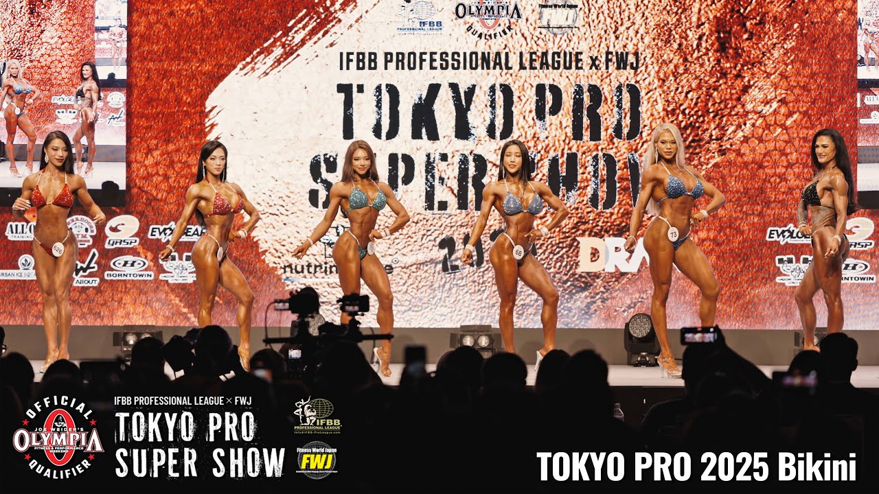 速報】東京プロ2025 ビキニ / Tokyo Pro 2025 BIKINI - YouTube