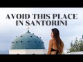 Where to stay in SANTORINI | Comparison between Oia and Fira