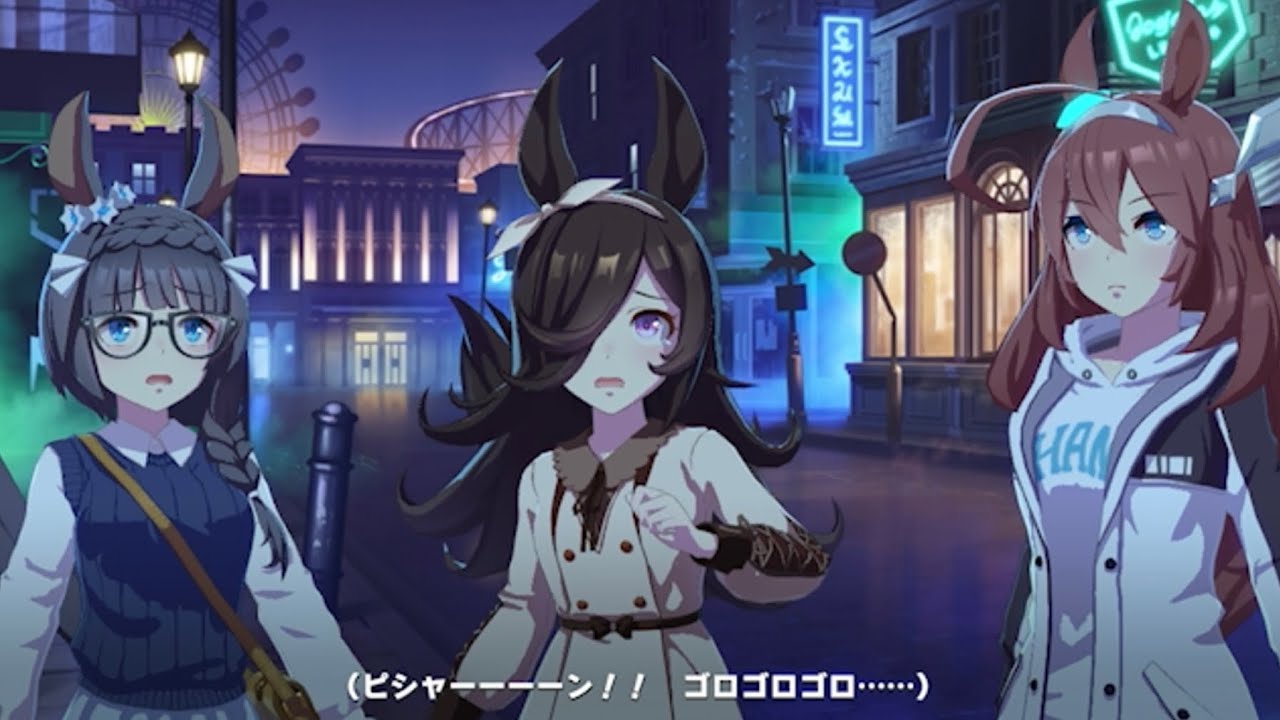 雷に怯えて例の顔になるミホノブルボン Youtube