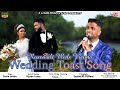 Mog Devan Nirmillo // New Konkani Wedding Toast Song By Savio Leitao For... Rosewalt / Vienna
