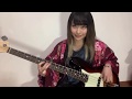basssolo/wakazaemon