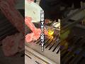 “正直赤字レベルで心配になる…”食べ放題超えの焼肉20品コースが破格すぎた🥩#福岡グルメ#天神ディナー#天神焼肉