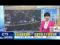 美中貿易談判