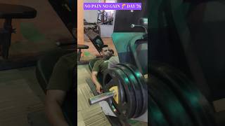 LEG BLAST 76 🔥 #LegDay #Workout #Fitness #GymLife #LegWorkout #NoPainNoGain