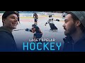 Laget spelar Hockey på Hovet