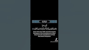 ألا بذكر الله تطمئن القلوب #القارئ #الشيخ #المنشاوي #راحة_نفسية #quran