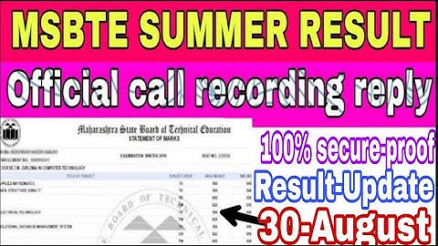 MSBTE SUMMER RESULT 2021 | msbte result date 2021 | msbte summer result 2021/ msbte result Teachmint
