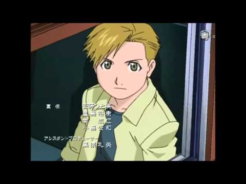 鋼之鍊金術師的約定 (2003)