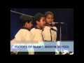 Muhammad nabeena  arabic nasheed by islamic mission school lil champs