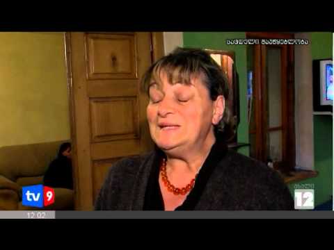 ახალი 12 | ინციდენტი თელავში | 30.09.12